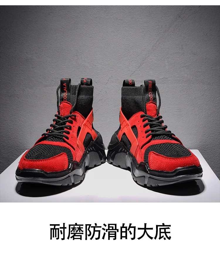 New High Top Platform Sneakers Men Fly Weave Stretch Sock Shoes Hip Hop Street Men Chunky Black Red Trainers Sneakers Thick Sole