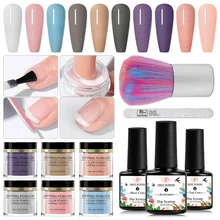 Набор пудры для маникюра, натуральный сухой хромированный пигмент, нет необходимости, лампа для маникюра, блестящая голографическая пудра