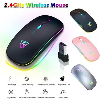 

Wireless Mouse 2.4G USB Bluetooth Receiver Ultra Thin Slim Mini Optical for Computer Laptop Office Portable Rechargeable Mice