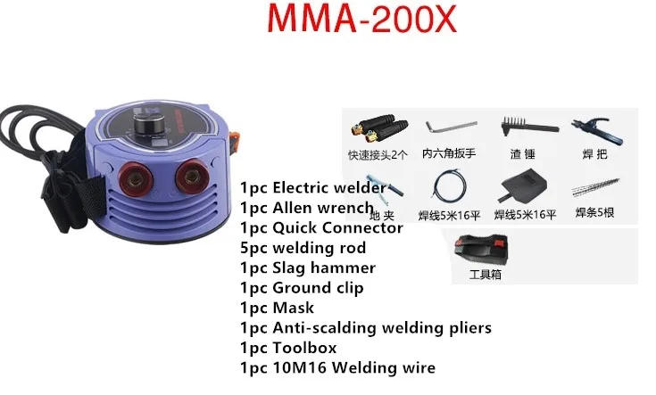 C MM2-200X мини сварочный аппарат 220 В бытовой медь маленький инвертор постоянного тока 2,5/3,2 сварки - Цвет: C