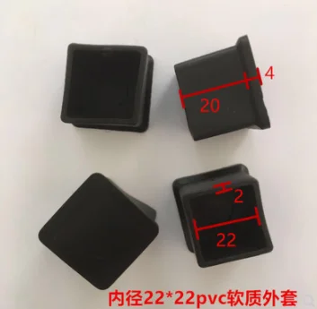 

Furniture Accessories 22mm*22mm PVC pipe with inner diameter PVC Soft PVC round pipe PVC soft plug protective rubber