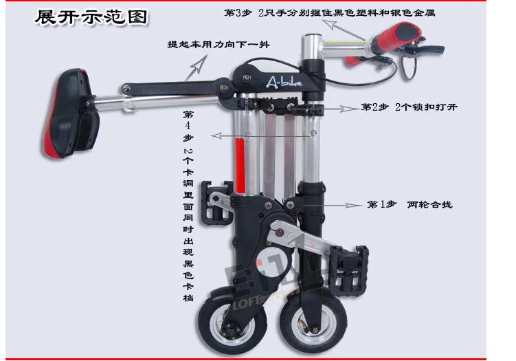 10-inch Deluxe Edition Bicycle light Folding Bicycle Mini Bike 2019 hot sell Multi-function Folding Bicycle Mountain Bike