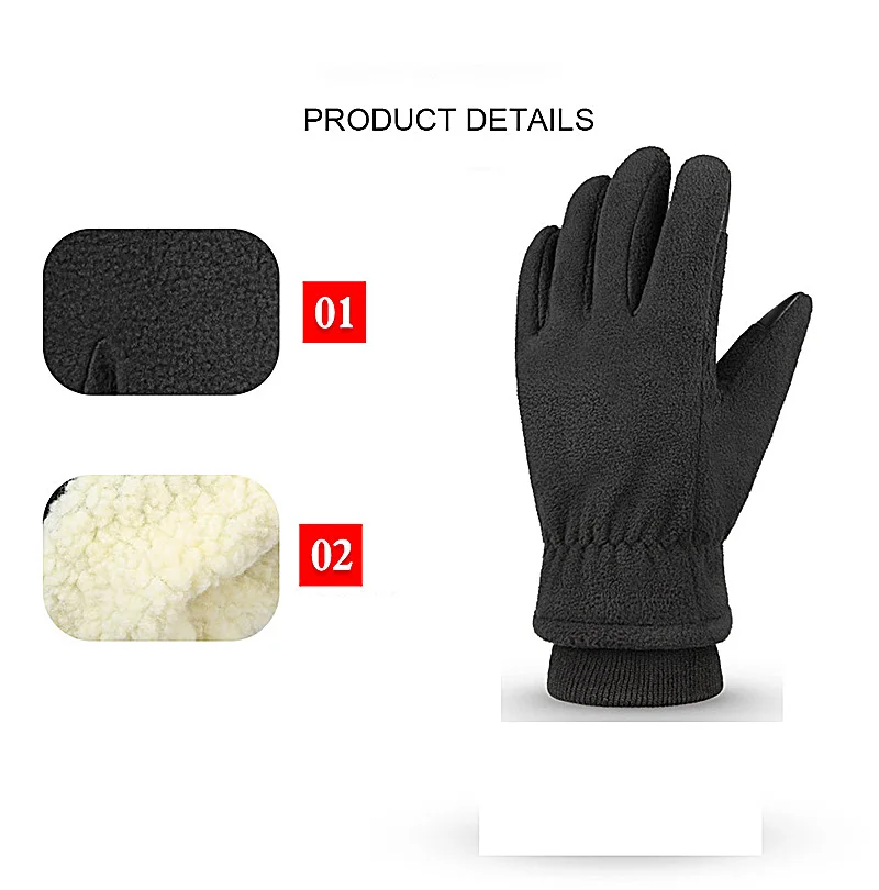 Мужские перчатки зимние сенсорные варежки противоскользящие экраны тепловые перчатки теплые перчатки для мужчин