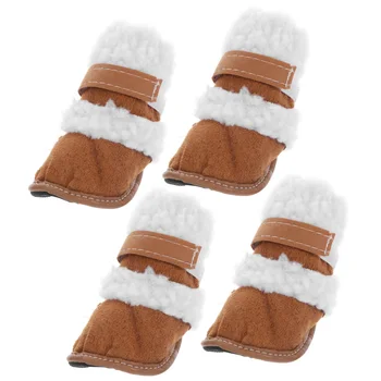 

2 Pairs Pet Short Boots Warm Lamb Wool Anti Skid Winter Boots Paw Protectors Snow Boots Snowshoes for Chihuahua Dog Pet Puppy