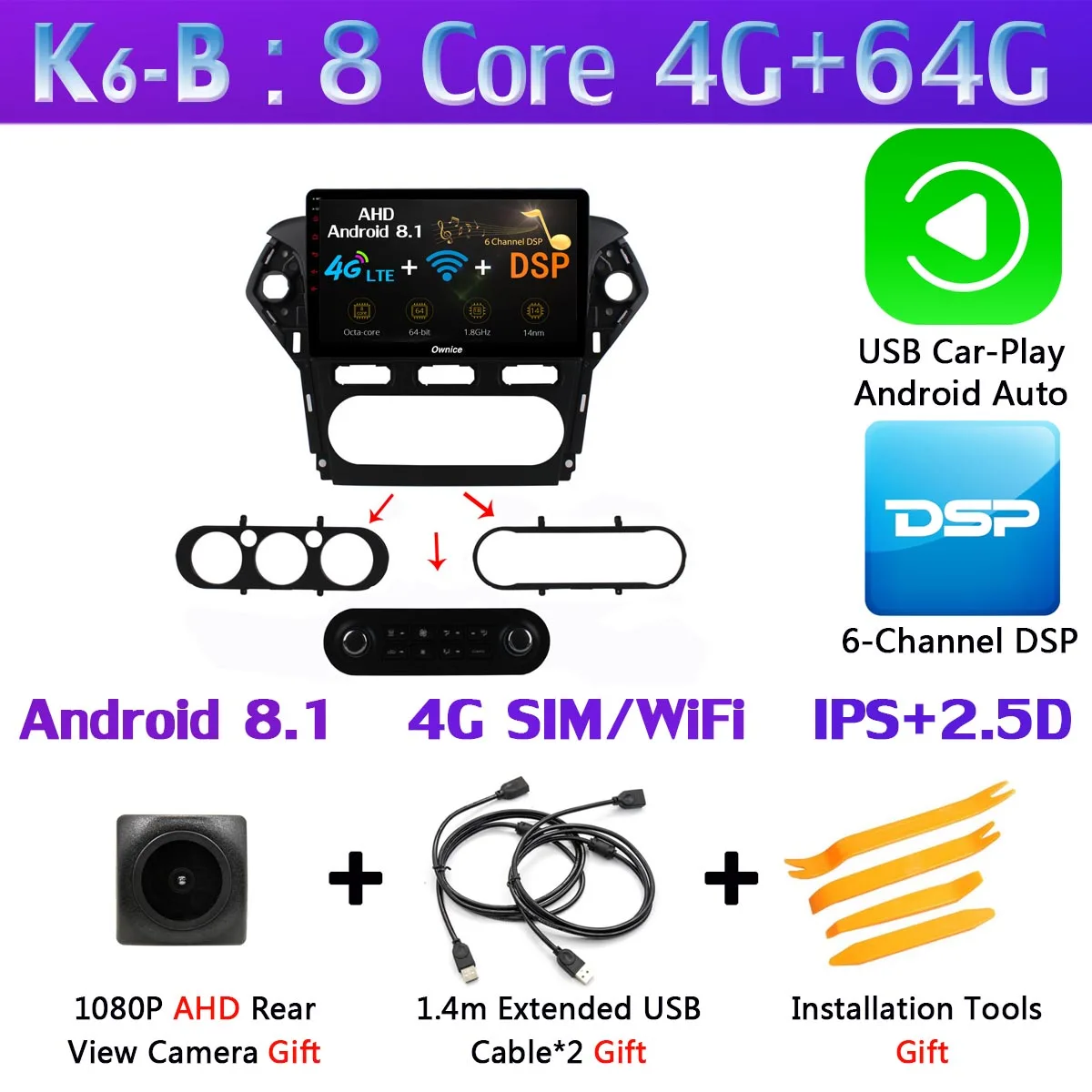 360 ° 4 × камера Android 9,0 8Core 4G+ 64G gps радио CarPlay DSP автомобильное мультимедийное головное устройство плеер для Ford Mondeo-2010 MT AT - Цвет: K6-B-CarPlay