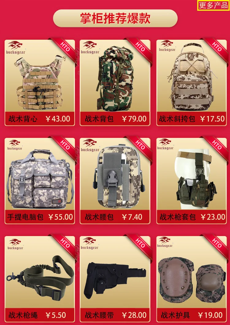 Cross Border Direct Selling Tactical Security Staff Accessories Belt US Military Forces Black And White with Pattern Waist Suppo