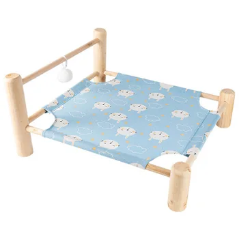 

1PC Simple Prime Cooling Creative Practical Detachable Raised Cot Bed Elevated Pet Cot Pet Supplies Pet Nest for Dog Cat Puppy