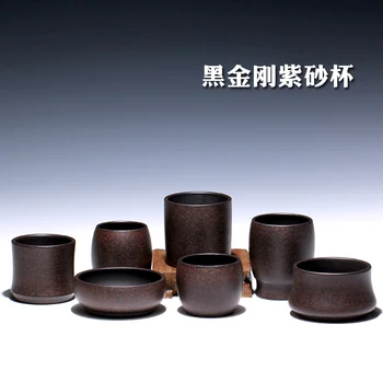 

Chang tao 】 yixing undressed ore purple sand cup sample tea cup all hand a small black gold sand cup only 36 yuan/master