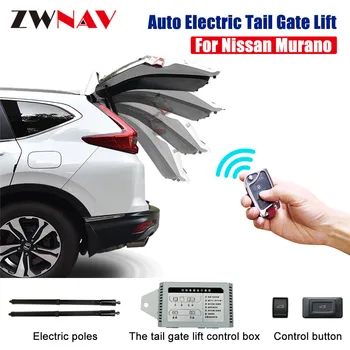 

Easy to install Smart Auto Electric Tail Gate Lift for Nissan Murano 2015 with Remote Control Drive Seat Button Control Set