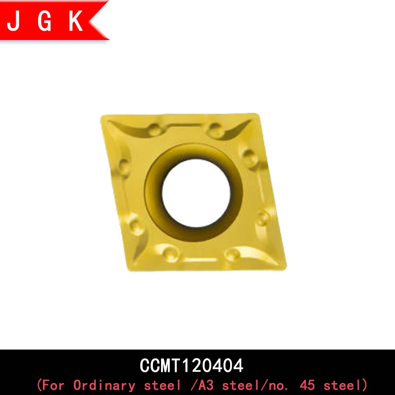 Высококачественный Карбид CCMT CNC токарный инструмент CCMT1204 CCMT120404 CCMT120408 ромб вставка для SCLCR SCLCR1616 SCLCR2020 инструментальный стержень