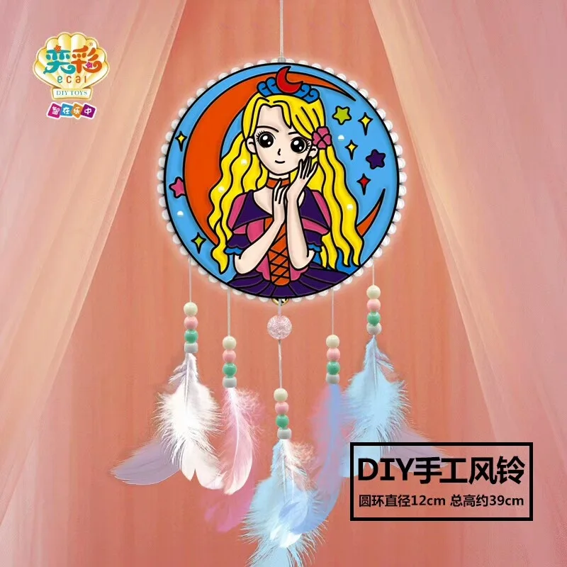 Ecai Catch Dream Wind Chime DIY цветной рисунок Wind Chime Ловец снов DIY материал коробка для детей креативный ручной работы стиль