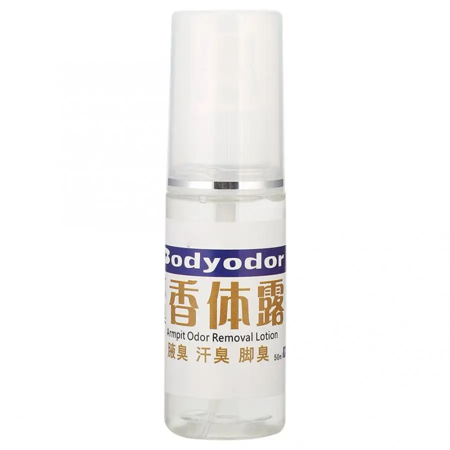 50ml Body Sweat Underarm Odor Removal Antiperspirants Odor Removing Liquid Spray fragrance