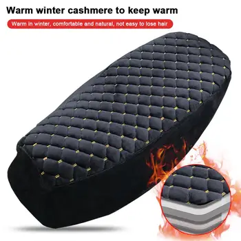 

Motorcycle Seat Cover Plush Warm-keeping Soft Seat Protector For Electric Scooter Durable Black S/M/L