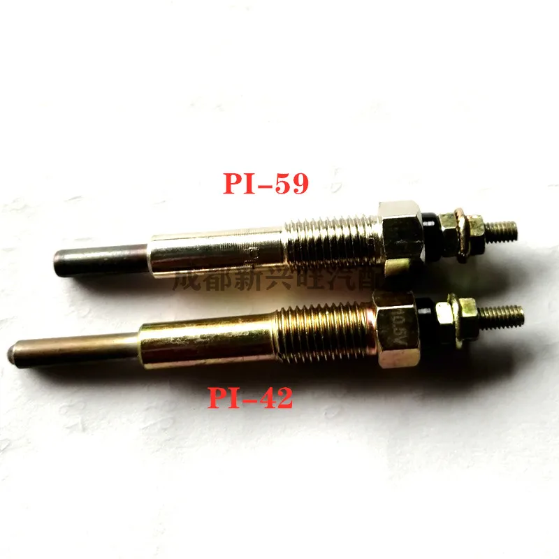 Вилка ISUZU Mitsubiishi Komatsu для вилочного погрузчика 12 В PI 42 C240 вилка 4JG2 59|plug|plug glowplug t |