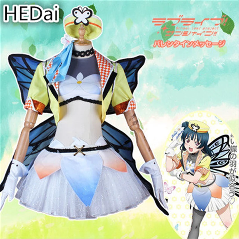 Аниме Lovelive! sunshine! Aqours Tsushima Yoshiko 4th Singler HORIZON Косплей Костюм Рождественский подарок для женщин платье