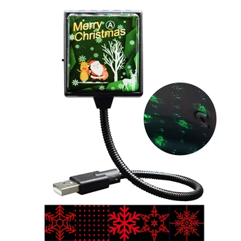 

Voice Control Festival Automatic Rotation Office Home Car Christmas Projection Lamp USB Powered Indoor Decoration Luminary Light