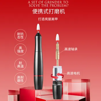 

1 Pc Electric Nail Drill Machine Buffer File Grinding Polisher Portable Nail Art Pen Pedicure Nail File Nail Art Tools Kit BZY76