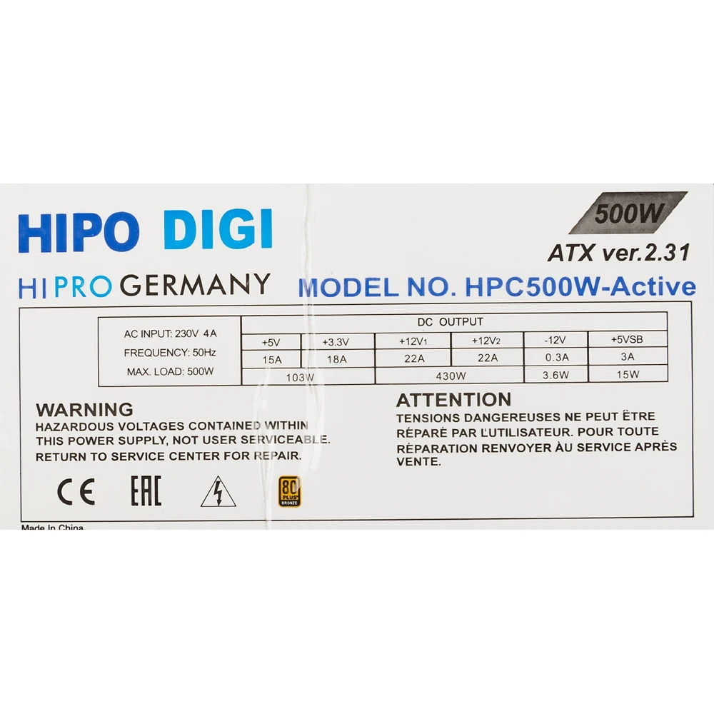 Блок питания Hipro ATX 500W HPC500W-Active 80+ bronze(24+4+4pin) APFC 120mm fan 4xSATA RTL
