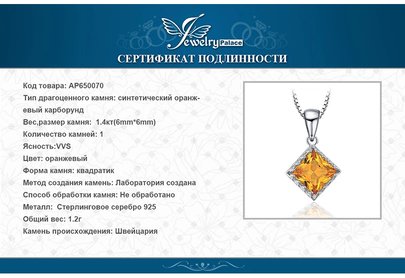 AP650070-XQ-RUS_07