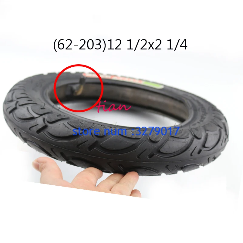 Lightning shipping Gas Electric Scooters 12 Inch tube Tire For ST1201 ST1202 e-Bike 12 1/2X2 1/4 12 1/2X2 1/4( 62-203