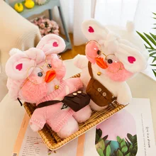LaLafanfan – jouet en peluche de canard café de 30cm, poupée en peluche douce Kawaii, oreiller Animal mignon, cadeau d'anniversaire pour enfants
