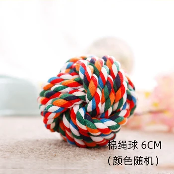 

Accessories Ball Supplies Toys Cats Funny Supplies Cats Toy Pet Products Ball Toy Accessories Speelgoed Kat Funny Toys JJ60MWJ