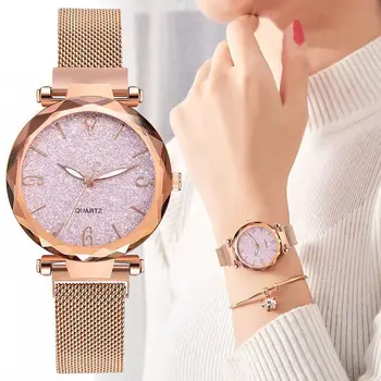 

2020 Real New Ms Spot Manufacturer Wholesale Watches The Starry Sky Quartz Watch Strap Magnet For Lazy People