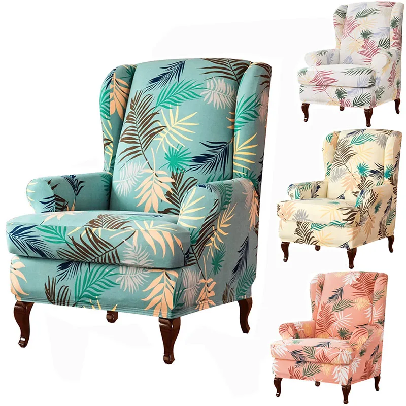 Sloping Arm King Back Chair Cover Elastic Armchair Wingback Wing Sofa