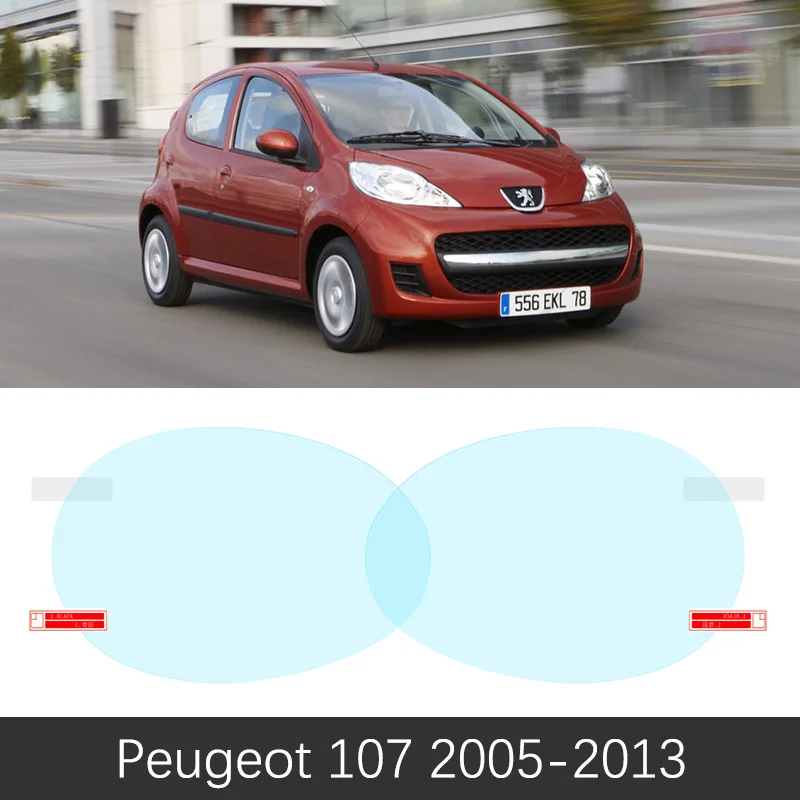 Universal Auto schonbezug Set für Peugeot 107 (2004-2013) - Auto-Dekor -  Exclusive - E5 E5