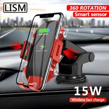 

LISM Wireless Charger Car Phone Holder Smart Sensor Auto shrink 15W Fast Charging Air Vent Mount Mobile Phone Stand Holder