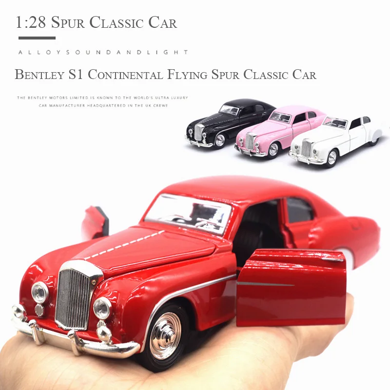 1:28 Bentley S1 Континентальный ретро классический автомобиль сплав модель игрушечные машинки Diecasts& игрушечные машинки автомобильные игрушки для детей рождественские подарки