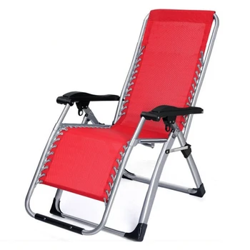 

NEW Recliner Cloth Replacement for Anti Gravity Chairs All Standard Folding Sling Chairs
