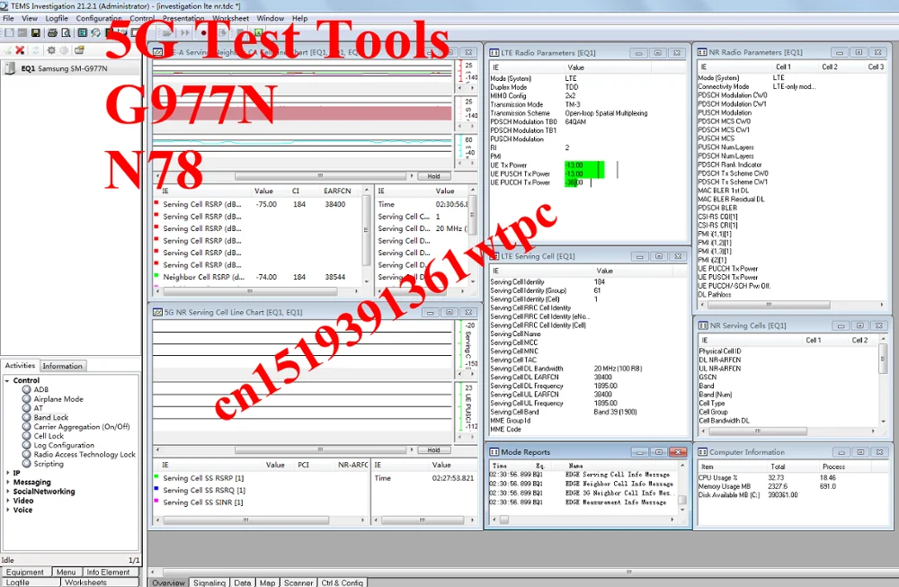 DHL+ 5G тестовые инструменты G977N 5G трубки+ Поддержка 5G N78, тест ting