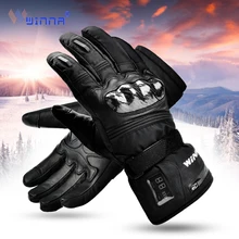 Зимние перчатки с электрическим подогревом с защитным чехлом из углеродного волокна, кожаные водонепроницаемые термальные перчатки для езды на мотоцикле и лыжах