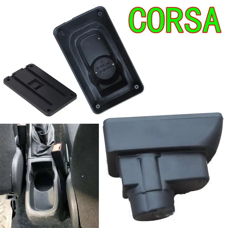 Для Opel Corsa подлокотник коробка Opel Corsa D Универсальный Автомобильный центральный подлокотник коробка для хранения Модификация аксессуары