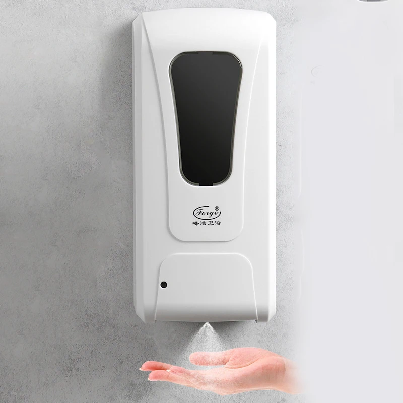 

FENGJIE Automatic Induction Alcohol-Sterilizer Sensor Alcohol Disinfection Machine Disinfection Water Sprayer Anti Flu New Coron