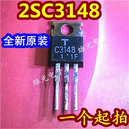 10 шт. 2SC3148 C3148 TO-220 NPN новое и оригинальное