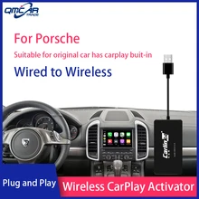 QMCAR Plug and Play беспроводной Carplay адаптер ключ для Porsche автомобиль встроенный проводной автомобильный игровой проводной беспроводной