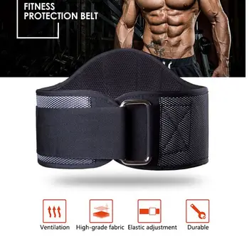 

New 1pcs Fitness Weight Lifting Belt Barbell Dumbbel Training Back Support Belt Gym Squat Dip Powerlifting Waist Belt 2020