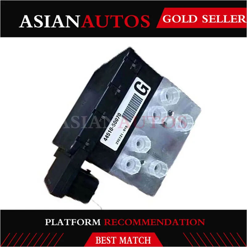 44510 50070 렉서스 ABS 브레이크 안티 잠금 펌프 ACTUATOR OEM 용으로 재생산 2007 2016 재생산