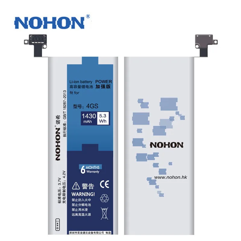 NOHON батарея для iPhone 4S, 5, 5G, 5S, 5C, iPhone4S, iPhone5, iPhone5S, сменная батарея, Оригинальные аккумуляторы для мобильных телефонов, бесплатные инструменты