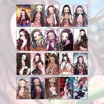 

10PCS/Pack Anime Demon Slayer: Agatsuma Zenitsu Kamado Nezuko Tanjirou DIY Crystal Card Sticker LOMO Card Stationery Stickers