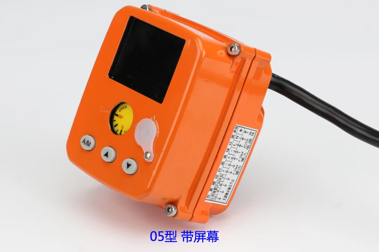 Micro Stainless Steel RS485 Communication MODBUS Protocol Electric Ball Valve Water Flow Proportional Adjustment Valve DN8 10