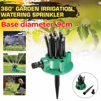 

360° Adjustable Garden Automatic Multi-head Sprinkler Flexible Garden Irrigation Water Sprinkler Rotary Lawn Grass Sprayer