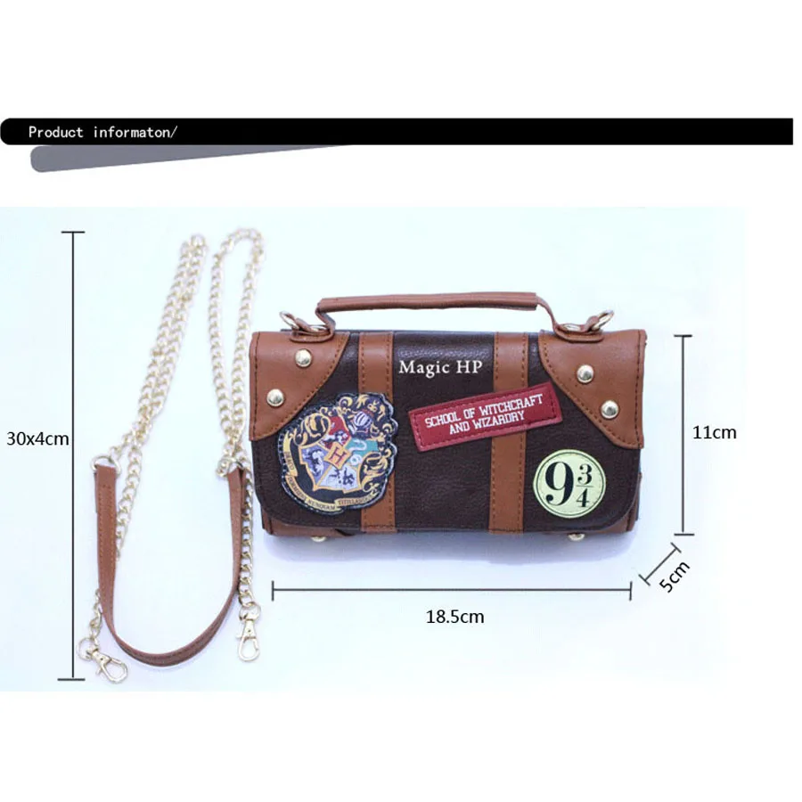 Сумка Поттера Хогвартс PU школьный значок маленький чемодан Поттер ...