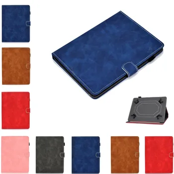 

Universal Solid Stand Case for Sony Xperia Z3/iGET Smart G81H G81 For Chuwi HI8 Air/Hi8 Se/HI8 PRO/vi8 Plus 8 Inch Tablet Cover