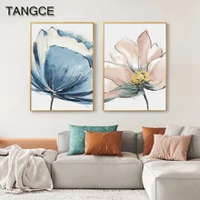 

Modern Abstract Plant Flower Picture Home Decor Nordic Canvas Painting Wall Art Posters and Prints Decor for Bedroom Dorm Room