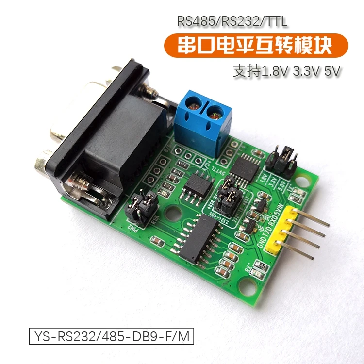 

RS232/RS485/TTL Level Mutual Conversion Module DB9 Terminal 5V3.3V1.8V Three in One