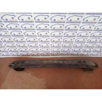 

BOOSTER REAR BUMPER CITROEN C4 COUPE