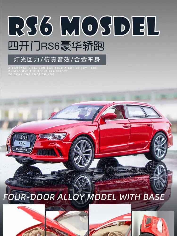 rs6 (1)